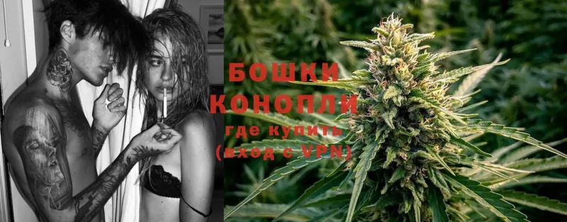 сайты даркнета официальный сайт  ОМГ ОМГ сайт  Новоаннинский  Канабис SATIVA & INDICA 